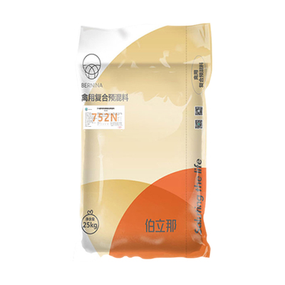 伯立那品牌预混料厂家直销