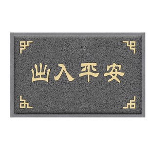 灰色门垫店铺地垫酒店防滑进门迎宾加厚欢迎光临商用LOGO地毯门垫
