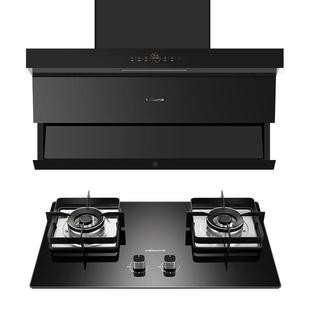 [品牌补贴]万和小双翼家用厨房顶侧双吸大吸力变频抽油烟机WL970