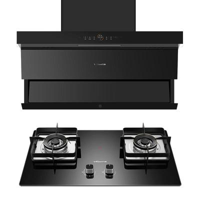 [政府补贴]万和小双翼家用厨房顶侧双吸大吸力变频抽油烟机WL970