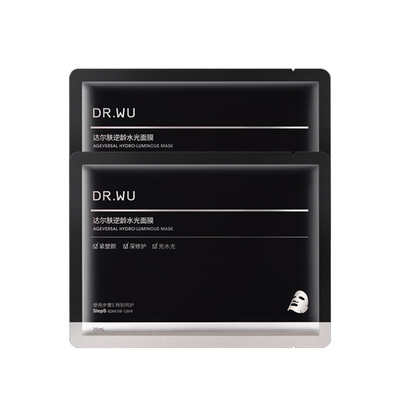 【天猫U先】DR.WU达尔肤PDRN逆龄水光面膜*2片