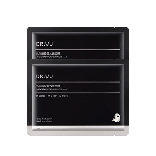 【天猫U先】DR.WU达尔肤PDRN逆龄水光面膜*2片