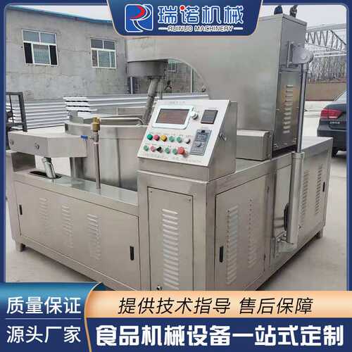 商用行星炒锅 全自动燃气加热炒菜机 果酱豆沙不锈钢搅拌行星炒锅