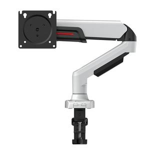 HKC显示器悬臂支架电脑副屏幕笔记本双屏机械臂升降底座白色KR20