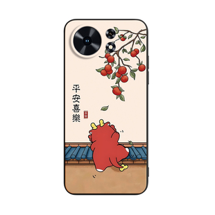 Luck·Rider适用于华为麦芒40手机壳。麦芒4o高级感huawei麦芒40背影TYH651M-02新款tyh651m-02卡通小龙黑边