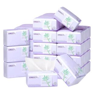 家用抽纸原生模具超厚擦嘴纸巾提装4层加厚420张家庭装柔韧面巾纸