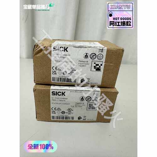 询价-西克SICKGTB20G24111160ZZZ光电传感器-可维修