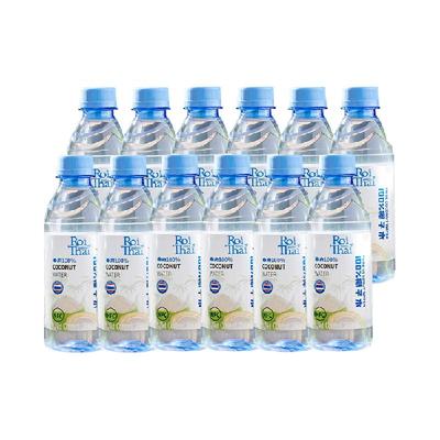 泰国进口100%纯椰子水NFC泰府250ml*12瓶椰子汁补电解无添加饮料