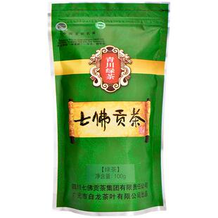 四川广元青川七佛贡茶绿茶2026新茶明前高山春茶浓香茶叶袋装100g