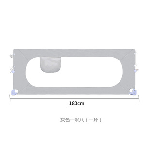 品婴儿童防摔无立柱床护栏折叠升降大床围栏宝宝防掉床边挡板防新