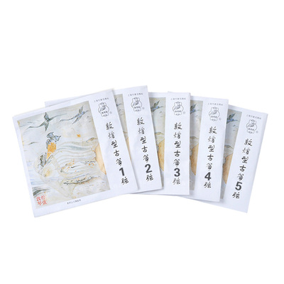 敦煌古筝琴弦A型初学163cm标准古筝弦1-10通用单根1-21全套敦煌牌