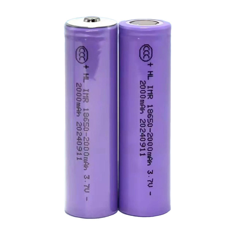 18650锂电池可充电3.7V强光手电筒头灯小风扇唱戏机台灯充电宝芯