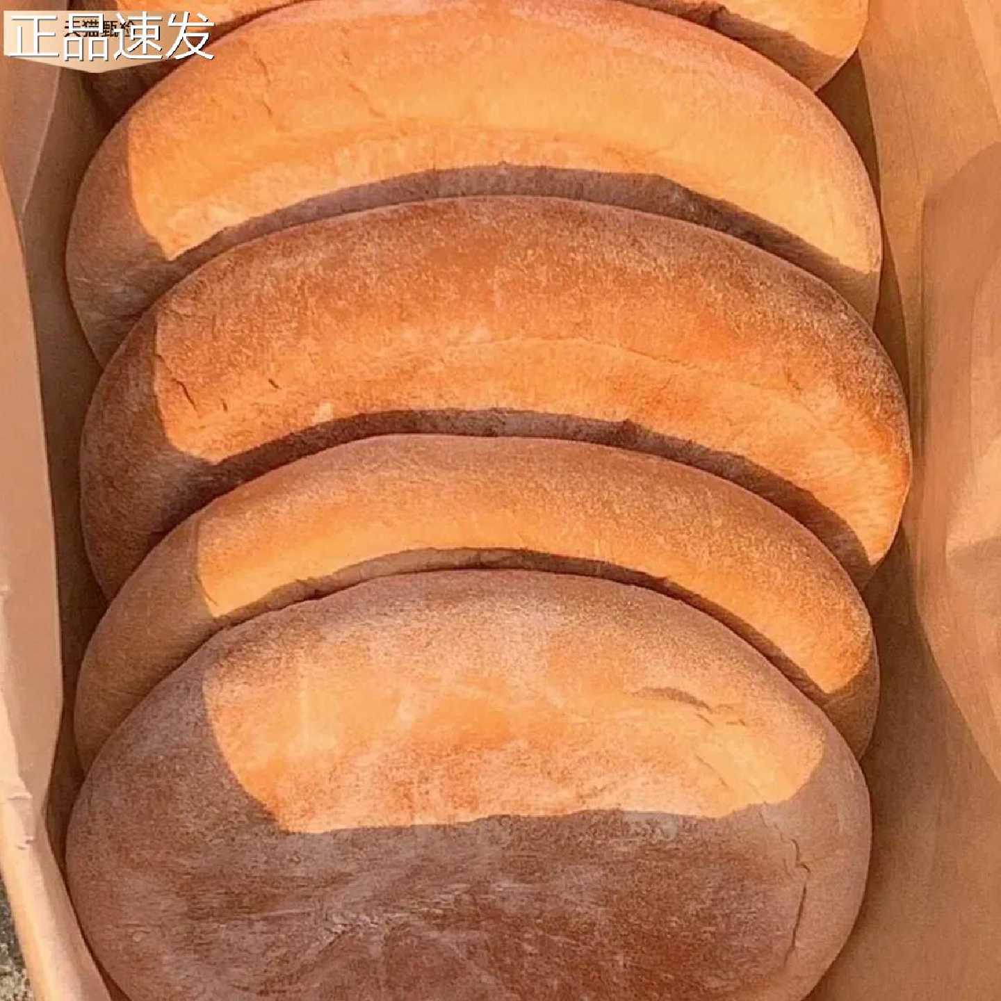 东北老式大火勺红糖馅大饼老人小孩爱吃代早餐即食零食烧饼老味道