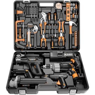 常用工具套装家用日常五金电工专用维修多功能工具箱大全万能全套