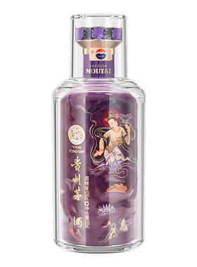 适鼓乐飞天酒瓶保护套500ml散花笙乐收藏透明防尘防护罩封酒展示