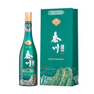 【酒厂直营】秦川大曲52度纪念版 陕西凤香型口粮白酒1瓶装
