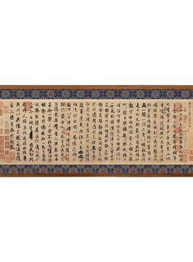 王羲之兰亭集序书法客厅装饰画