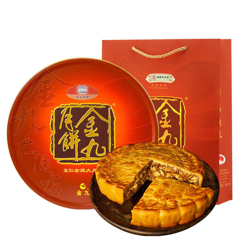 金九五仁金腿月饼3斤装