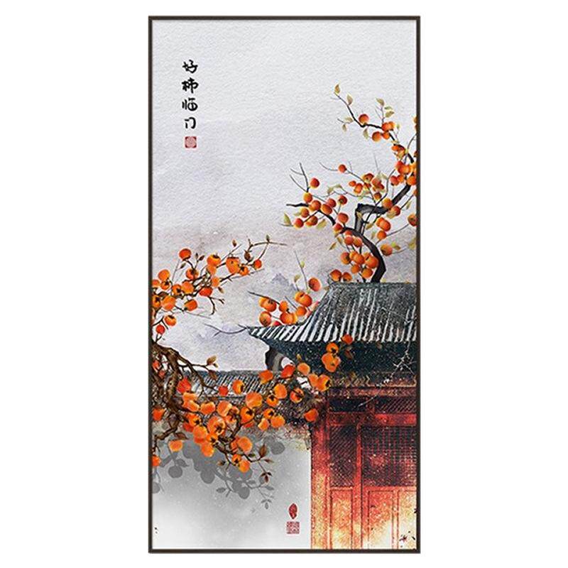 好柿临门钻石画方钻满贴钻十字绣