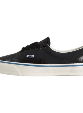 范斯VANS OTW Era 95 Vibram 做旧舒适男女拼色板鞋  VN00114A705