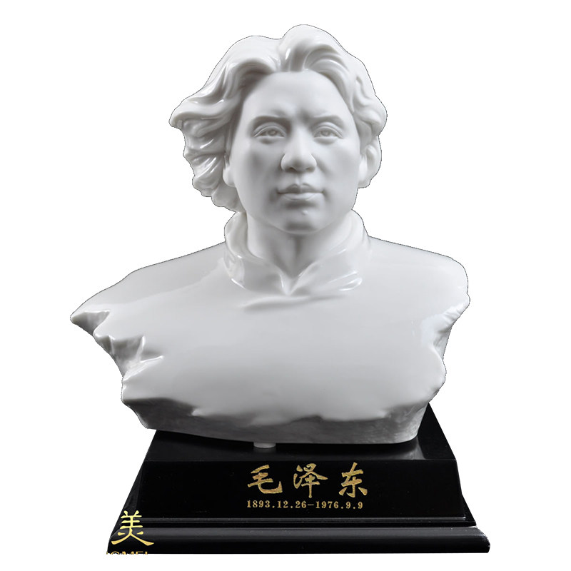 橘子洲头青年毛泽东像主席瓷像白瓷器雕塑像摆件红色收藏半身桔子