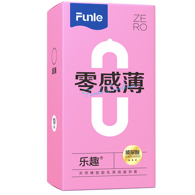 乐趣旗舰店正品超薄避孕套玻尿酸男用裸入情趣安全套夫妻成人用品