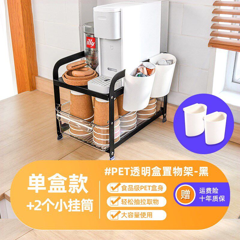 抽屉式餐桌上杯子收纳盒双层办公室餐边柜茶具储物厨房水杯置物i.