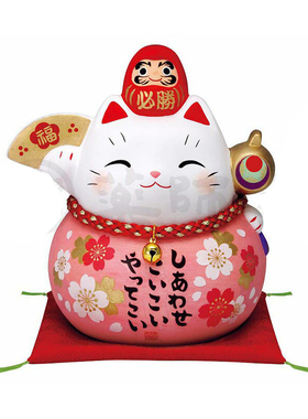日本进口药师窑陶土开运招福可爱招财达摩猫车载摆件生日结婚送礼