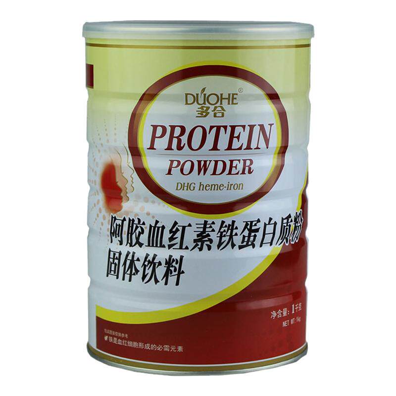 2罐装正品多合阿胶血红素铁