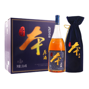塔牌2014本原酒1.38L*6瓶整箱装黄酒半干型糯米酒绍兴手工花雕酒