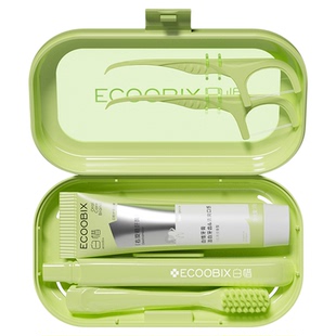 白惜旅行套装牙膏牙刷牙线套盒便携式出差旅游装清洁牙齿清新口气