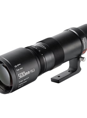 铭匠500mm F6.3超长焦镜头远摄深空拍月亮适用索尼佳能松下L尼康Z