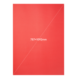 全开红色卡纸大张4K手工硬A4幼儿园A3圆形正方形硬纸板厚红色纸婚礼纸张大尺寸大红色彩纸中国红贺卡