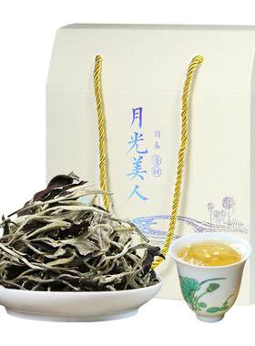 冷泡月光白散茶云南白茶月光美人