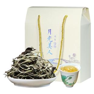 春茶云南白茶月光美人月光白一级景谷散茶高山白牡丹花果香自己喝