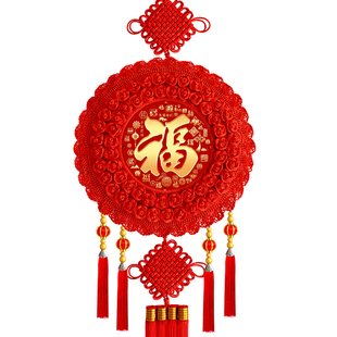 新款桃木中国结挂饰客厅高档大号福字挂件玄关电视墙春节新年装饰
