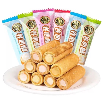 徐福记卷心酥5根起多口味夹心蛋卷儿童小零食早餐办公室休闲食品