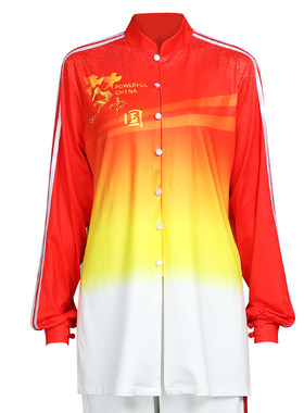 山人运动男女同款高弹舒适太极服