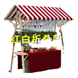 集市摊位展示架市集夜市摆摊架子花车促销展示台地摊车移动可折叠