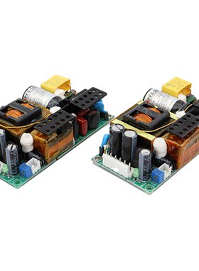 医疗级WELLSOURCE开关电源12v