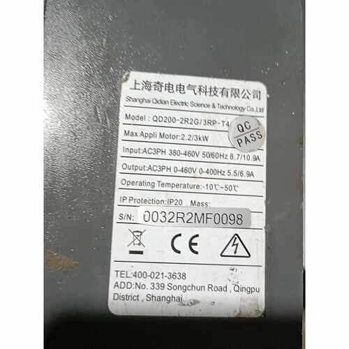 议价奇电电气科技有限变频器型号QD2002R2G3可维修
