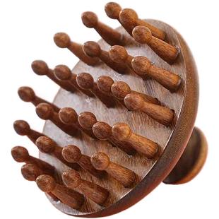 高档圆盘经络按摩梳家用全身头部头皮疏通木梳子便携家用洗头刷子