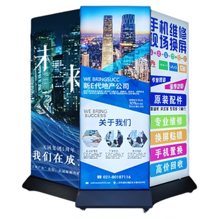 立式可移动led双面卡布软膜灯箱定制落地发光广告牌展示手机维修