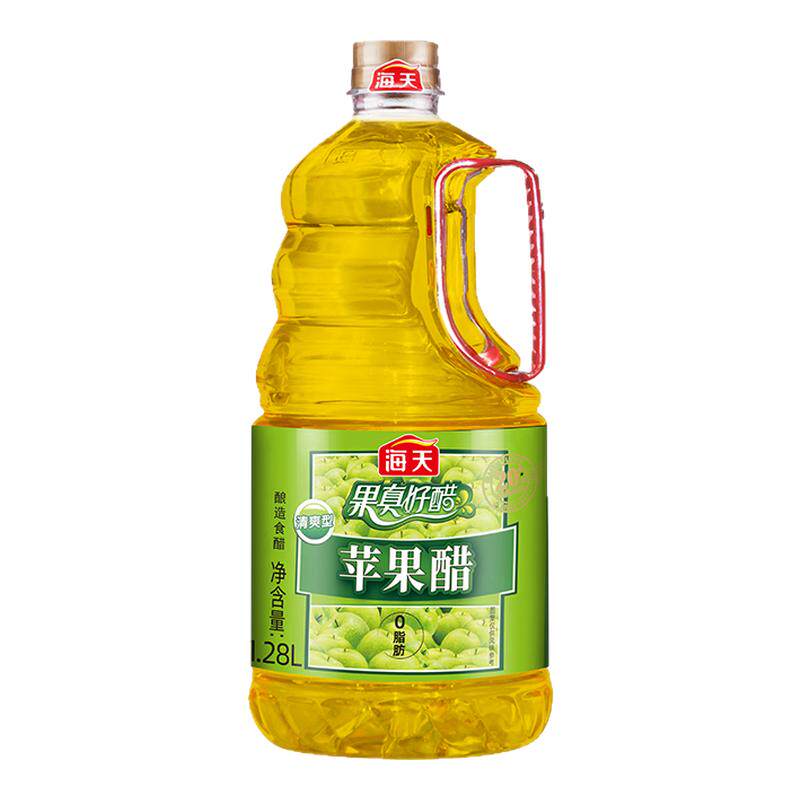 海天陈醋香醋白醋清香米醋1.28L