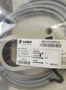 【请询价】selet赛立特传感器B01AN30NO，现货特价，全新原装