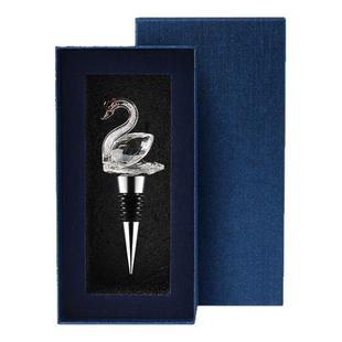 创意可爱红酒瓶塞酒塞葡萄酒塞水晶球酒具塞子小熊酒塞天使密封塞