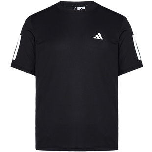 adidas阿迪达斯男子运动休闲短袖T恤KU8726