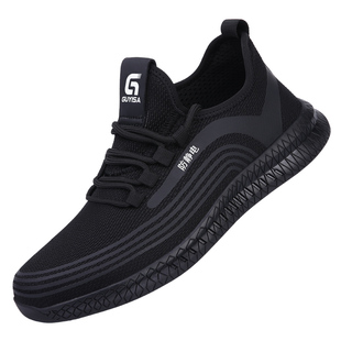 防静电劳保鞋男女款士轻便安全工作耐磨中石化加油站专用夏季透气