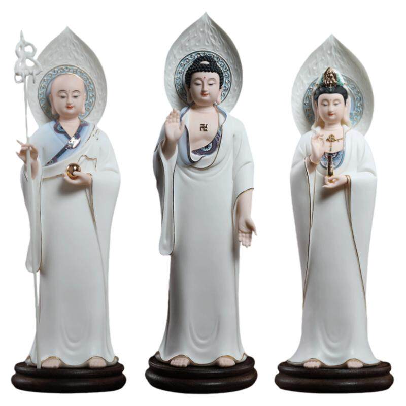 戴玉堂陶瓷林弋新娑婆三圣像释迦牟尼观音地藏王菩萨佛像客厅供奉