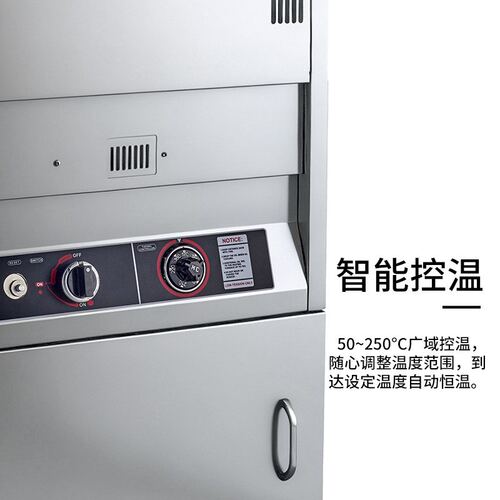 正磁立式燃气炸炉商用23升炸鸡连锁炸串西餐厨房设备大容量油炸机